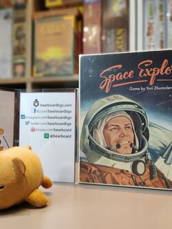 Space Explorers บอร์ดเกมของแท้