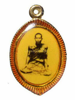 ล็อกเก็ตหลวงพ่อโอ วัดเขาดีสลัก สุพรรณบุรี 630426139