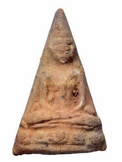 พระไม่มีข้อมูล 63061435