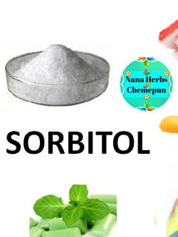 ซอร์บิทอลเหลว Sorbitol Solution 70%