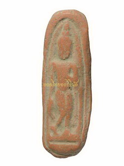 +พระลีลาเม็ดขนุน วัดลานดอกไม้ เนื้อดิน สุโขทัย65110568