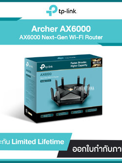 TP-LINK Archer AX6000 AX6000 Next-Gen Wi-Fi Router รับประกันศูนย์ไทย