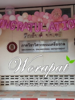 ซุ้มลูกโป่งcongrats @ Chulalongkorn