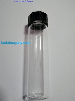 ขวดเก็บตัวอย่างน้ำขนาด 6 Drum