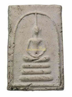 สมเด็จฐานสามชั้น พิมพ์เทวดา ตะกรุดหนึ่งดอก หลวงปู่นาค วัดระฆัง เนื้อผง กรุงเทพ 62121311