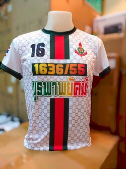 รับผลิตเสื้อกีฬาพิมพ์ลาย คอกลม