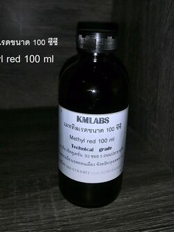 สารละลายเมททิลเรดขนาด 100 ซีซี