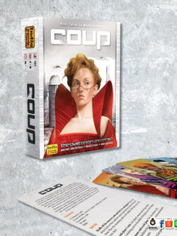 Coup บอร์ดเกม ของแท้