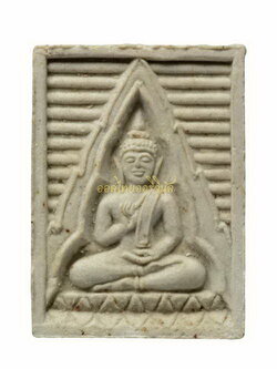 +พระวัดปากน้ำรุ่นหก เนื้อผง วัดปากน้ำ65111232