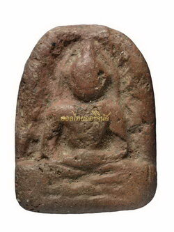 โชว์เป็นตัวอย่าง65111209