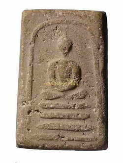 โชว์เป็นตัวอย่าง 63050595