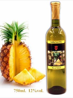 ไวน์สับปะรด หวานอมเปรี้ยว ไวน์ไทย
