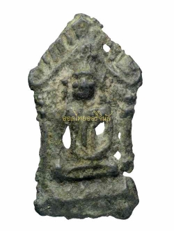 ยอดขุนพล เนื้อชินเขียว พิจิตร 62112201