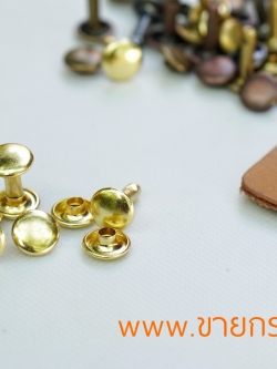 หมุดย้ำ หน้ากลม สองหัว , DOUBLE HEAD RIVET สีทอง
