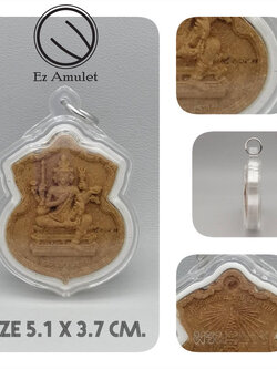 ท้าวมหาพรหม เนื้อไม้มงคล รุ่น พรหมบวร พระพรหม