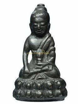 โชว์เป็นตัวอย่าง65111358