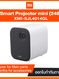 ( EOL ) Mi Smart Projector mini (XMI-SJL4014GL) ประกันศูนย์ไทย 1 ปี | Global Version
