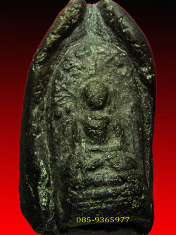 พระกริ่งคลองตะเคียน กรุวัดโคกช้าง เนื้อดิน จ.อยุธยา