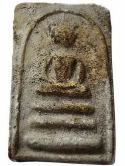 สมเด็จพิมพ์เศียรโต หลวงปู่นาค วัดระฆัง เนื้อผง กรุงเทพ b62062503-1