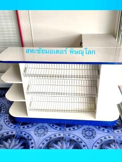 เคาน์เตอร์แคชเชียร์ 2 ชิ้น โค้ง แอล