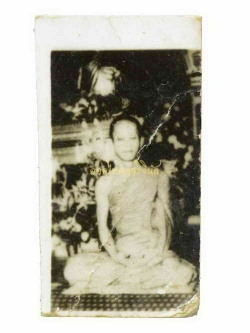 รูปถ่าย เจ้าคุณนรรัตน์ วัดเทพศิรินทร์ ปี2513 กรุงเทพ 62081919-1