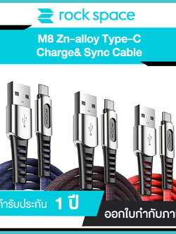 Rock M8 Zn-alloy Type-C Charge& Sync Cable 1M สายฟาสต์ชาร์จและซิงค์ Type-C สายถักอย่างดี 1 เมตร