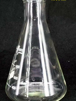 ขวดรูปชมพู่ ขนาด 1000 ซีซี