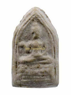 +พระพุทธกวัก กรุวัดชนะสงคราม เนื้อผง กรุงเทพ 62080327-1