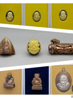 ชุดกรรมการพ่อท่านอิ่ม เจริญพร106ปี 1ชุด 9องค์