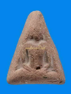 นางพญา กรุวัดเวียง เนื้อดิน อยุธยา 63020820