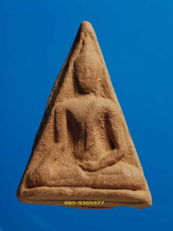 พระนางพญาเสน่ห์จันทร์ หลวงพ่อปี้ วัดลานหอย ปี2505 เนื้อดิน สุโขทัย(องค์ที่2)