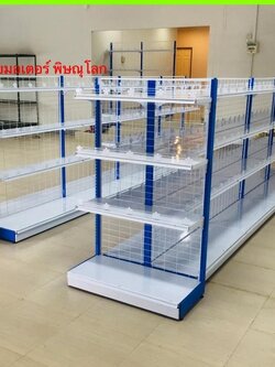 ชุดชั้นวางสุดคุ้ม คุ้มสุดๆ ความยาวรวม 4.00 เมตร สูง 1.20 เมตร กว้าง 80ซม ชั้นวาง ชั้นวางสินค้า ชั้นวางของ ชั้นมินิมาร์ท