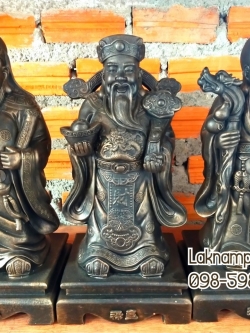 ฮก ลก ซิ่ว แร่เหล็กน้ำพี้มหามงคล