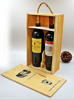 กล่องไม้ใส่ไวน์ 2 ขวด เรียบ หรู (ไม่รวมไวน์)