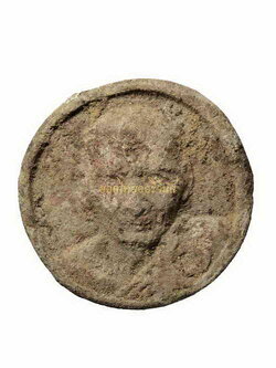 จันทร์ลอยบูชาครู หลวงพ่อเต๋ วัดสามง่าม ปี2511 นครปฐม 63052287