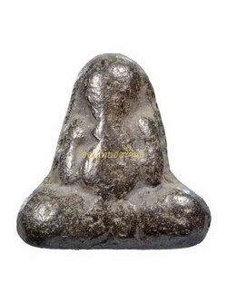 พระไม่มีข้อมูล 63040260