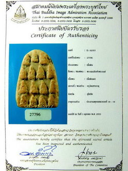 พร้อมใบCERTIFICATE.....พระแผงสิบห้าพระองค์ กรุวัดมหาธาตุ เนื้อดิน สุโขทัย