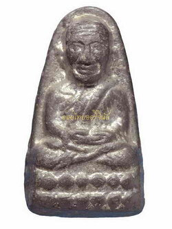 โชว์เป็นตัวอย่าง 63101555