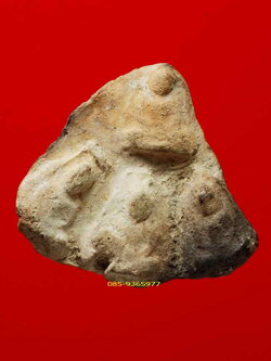 พระเชตุพนสี่พระองค์ กรุวัดมหาธาตุ เนื้อดิน สุโขทัย