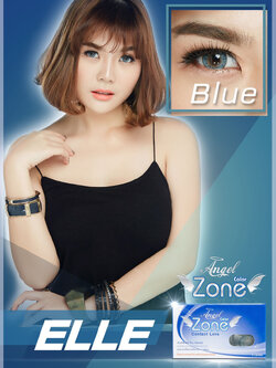 AZ062-B รุ่น 14.5 Elle Blue Step 0 AZ B