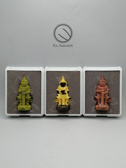 ท้าวเวสสุวรรณ มั่งมีทรัพย์ หลวงปู่มี ฐิตสาโร ชุดกรรมการ ท้าวเวส โลหะ