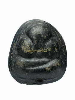 โชว์เป็นตัวอย่าง65111352