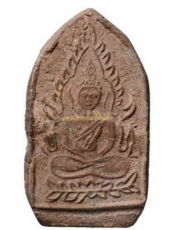 พระชินราช หลวงพ่อหม่น วัดคลองสิบสอง เนื้อผง หักต่อกาว 63052225