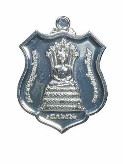 +เหรียญนาคปรก หลวงพ่อเจ็ดกษัตริย์ ชุบนิเกิ้ล65110608