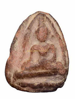 พระร่วงนั่งโป่งมะค่า วัดโป่งมะค่า เนื้อดิน สุุโขทัย 63061632