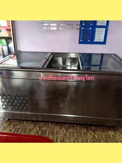 ตู้แช่สแตนเลสแช่ของสด