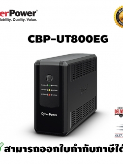 CyberPower UPS UT800EG