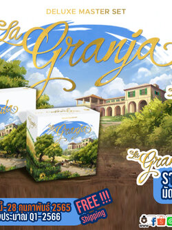 [Pre-order] La Granja Deluxe Master Set