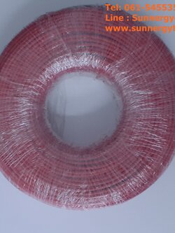 cable & connector(สายไฟ) ขนาด 4.0mm2 Red