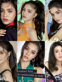 0.00, MINI LOWELL GREEN